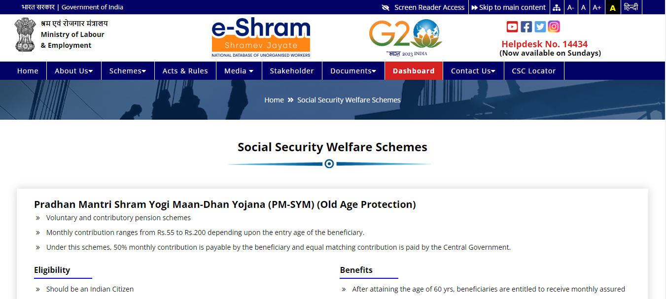 Pradhan Mantri Shram Yogi Maan-Dhan Yojana (PM-SYM) (Old Age Protection)